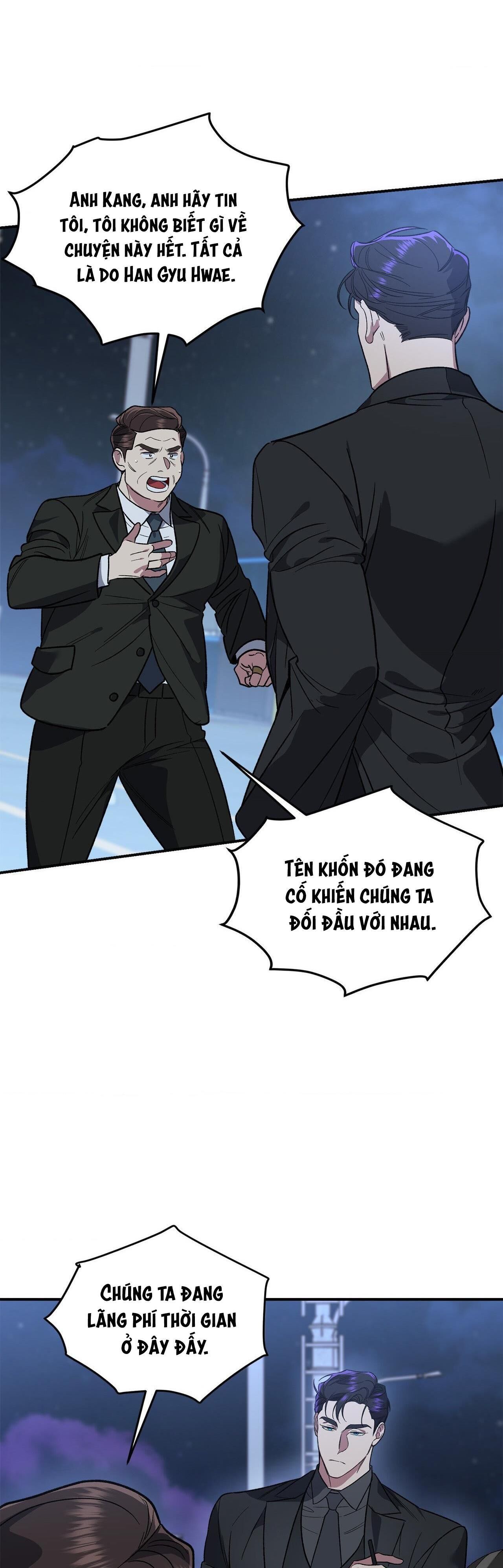 dục vọng của quái thú Chapter 7 - Trang 1