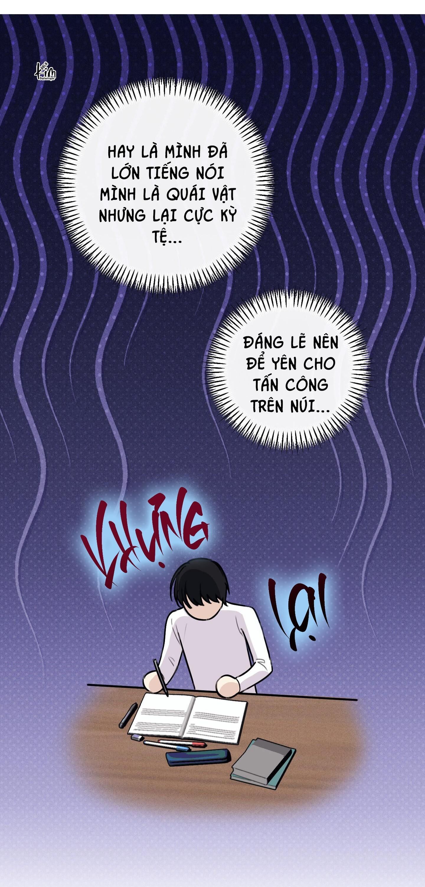 quan hệ cộng sinh giữa trời và trăng Chapter 17 - Trang 1