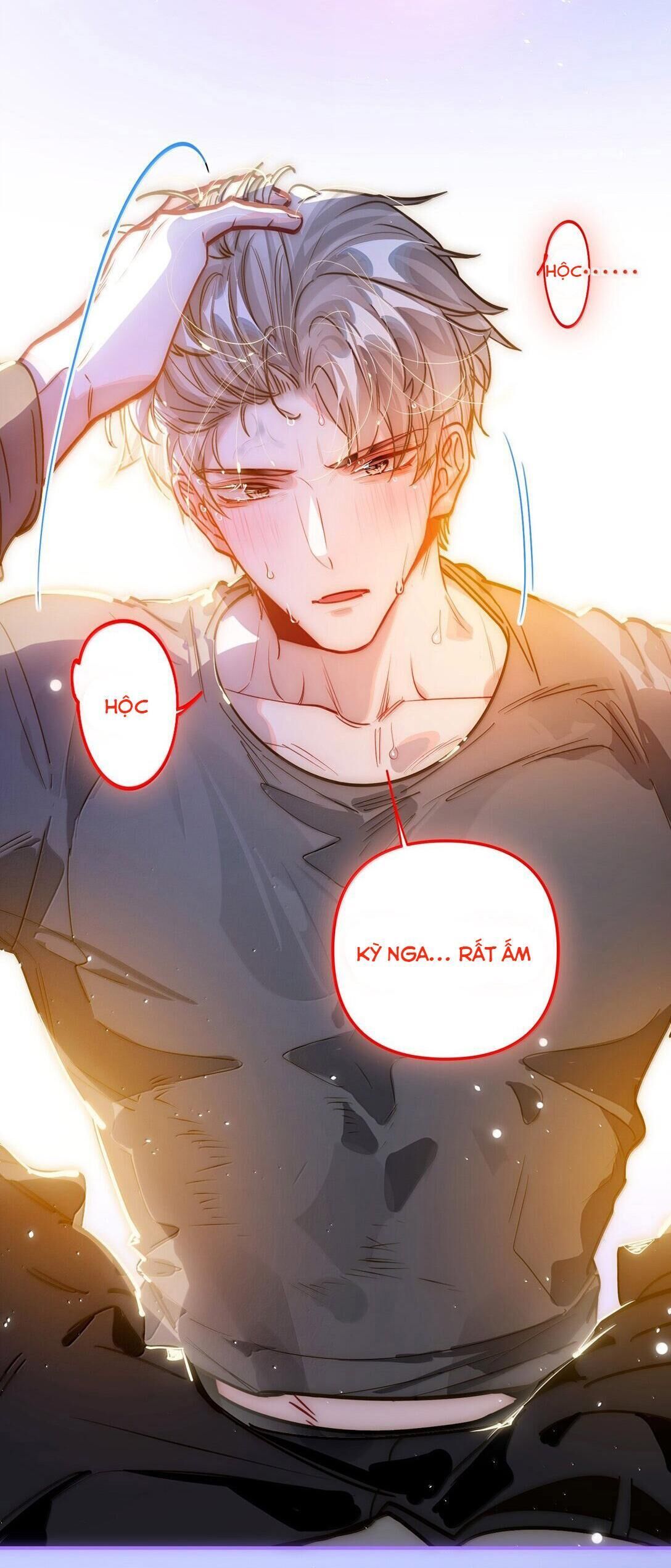 tôi có bệnh Chapter 66 - Trang 1