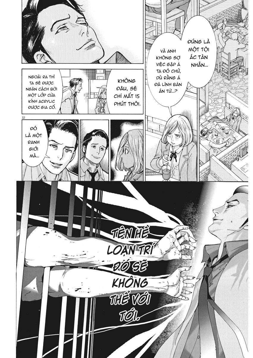 Hôn lễ của Arata Natsume Chapter 1 - Next Chapter 2