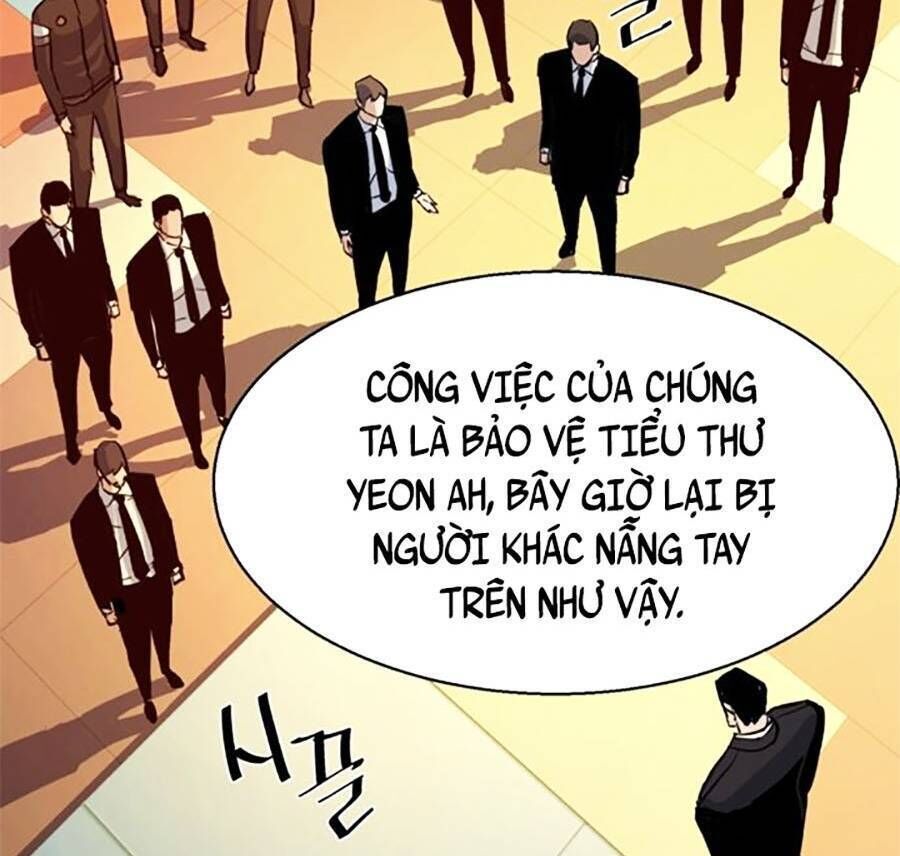 bạn học của tôi là lính đánh thuê chapter 88 - Trang 1