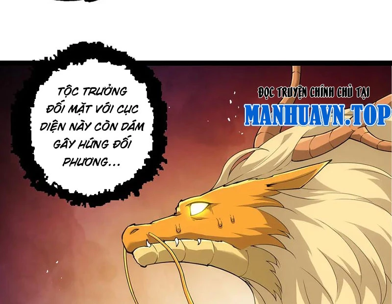 chuyển sinh thành liễu đột biến Chapter 308 - Trang 2