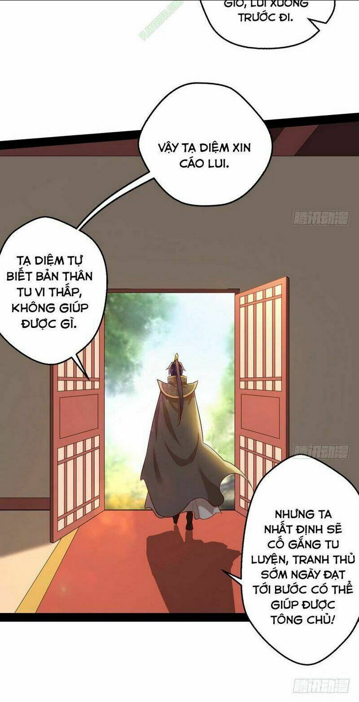 ta là tà đế chapter 13 - Next Chapter 13.1