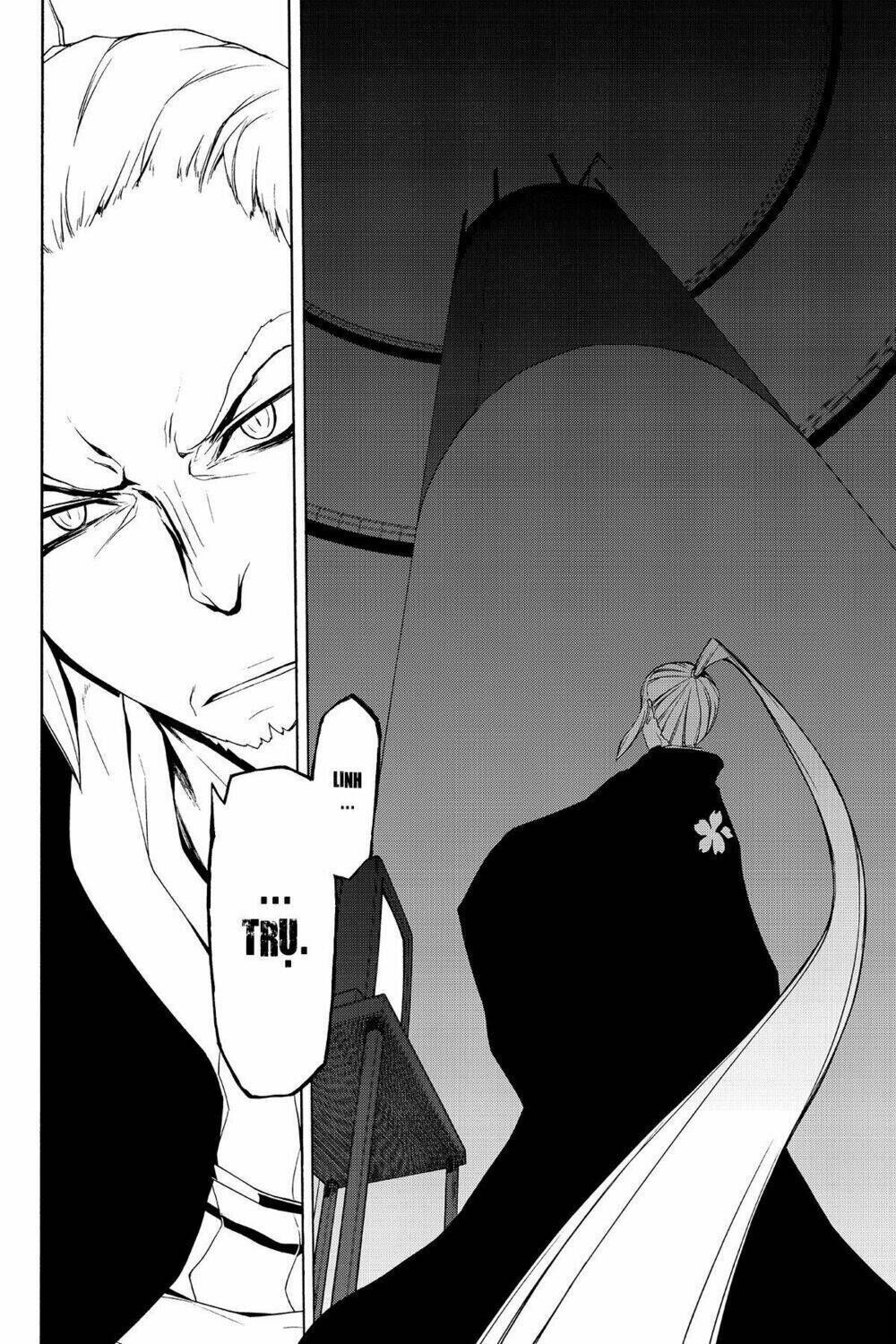 yozakura quartet chapter 94: qúa khứ và hiện tại (phần 2) - Trang 2