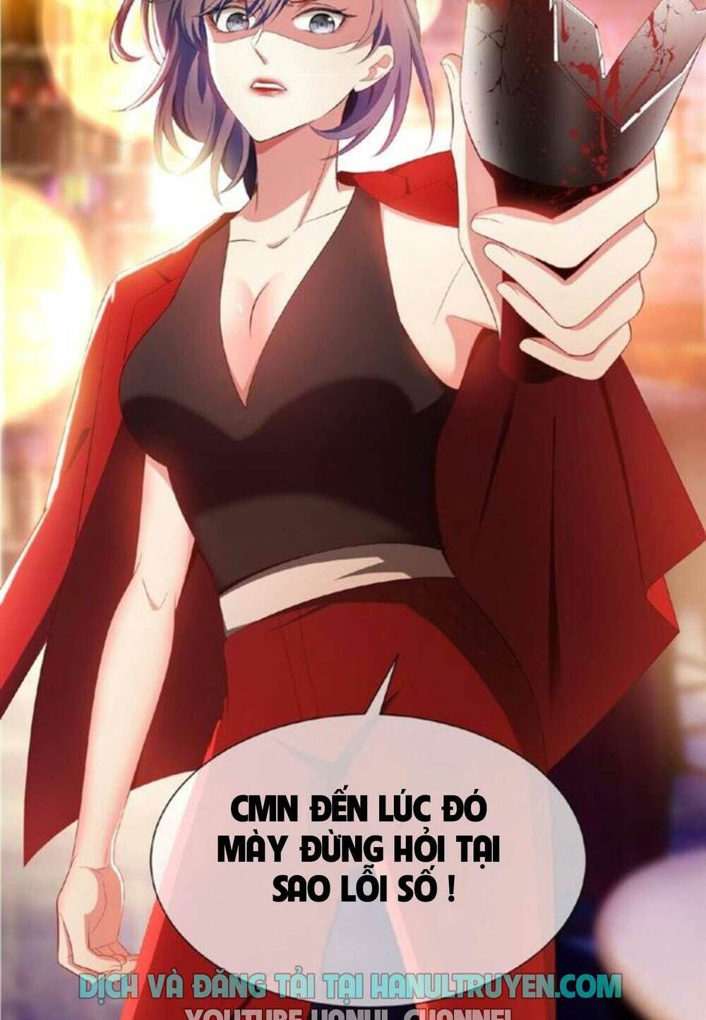 cô vợ nhỏ nuông chiều quá lại thành ác!! chapter 74 - Trang 2