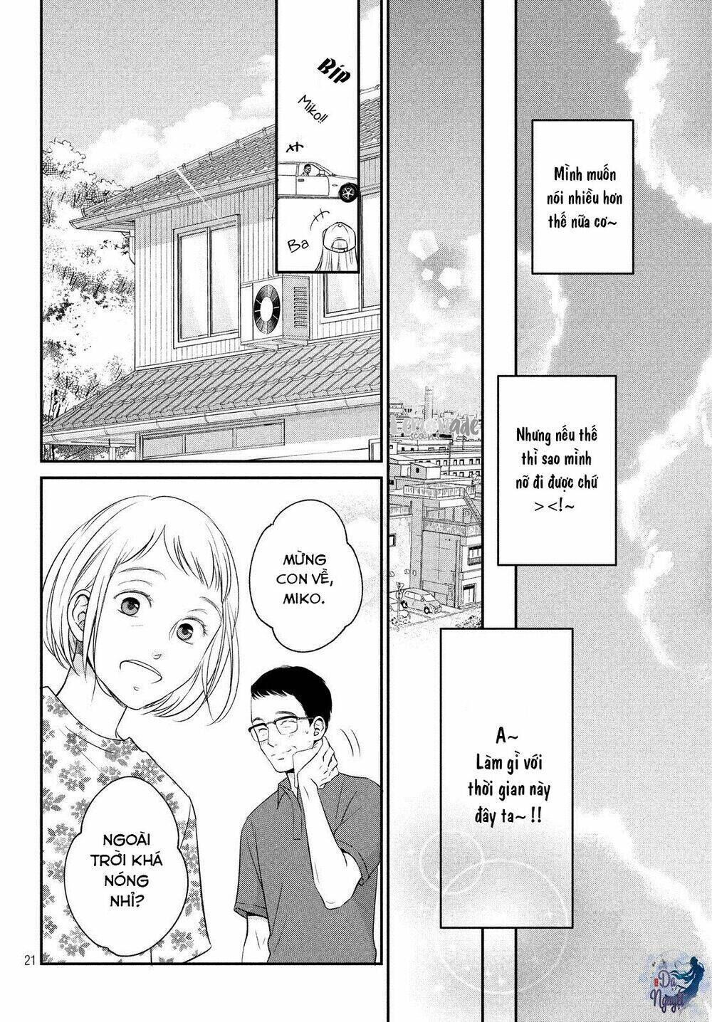 Living no Matsunaga-san Chapter 13 - Trang 2