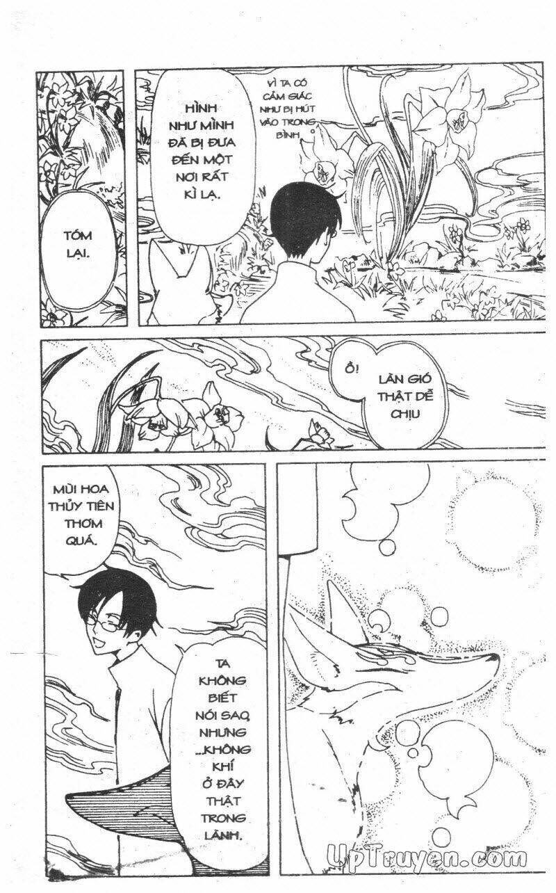 xxxHoLic - Hành Trình Bí Ẩn Chapter 5 - Trang 2