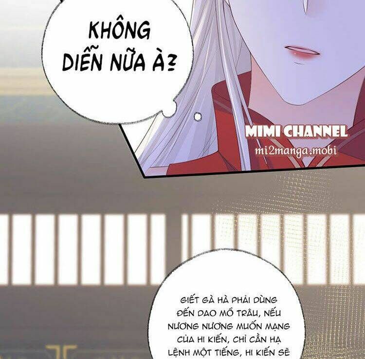 thái hậu quân hạ thần chapter 21 - Trang 2