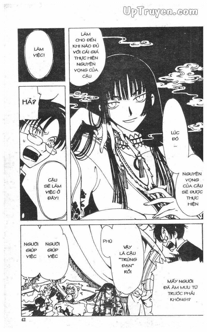 xxxHoLic - Hành Trình Bí Ẩn Chapter 1 - Trang 2