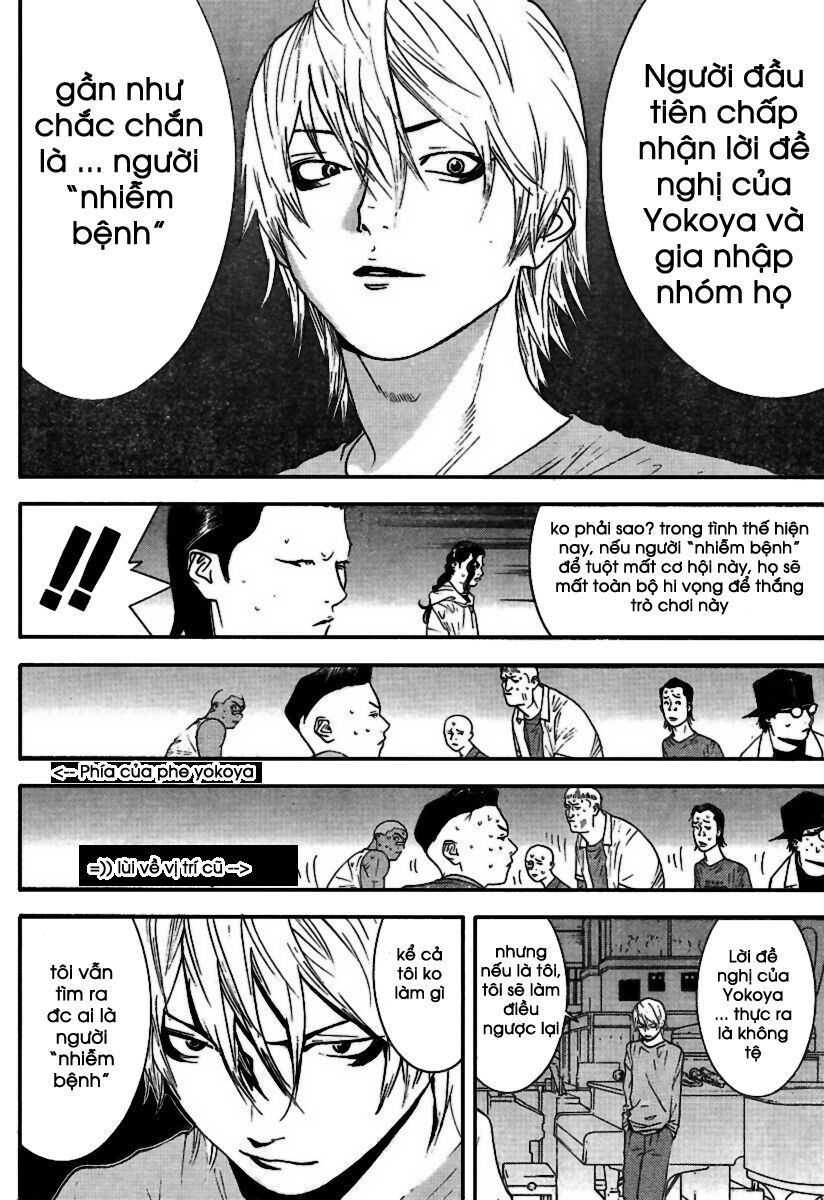 Liar Game Chapter 91 - Next Chapter 92