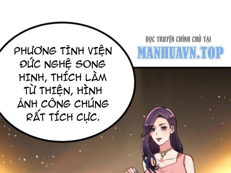 ta có 90 tỷ tiền liếm cẩu! chapter 107 - Trang 2