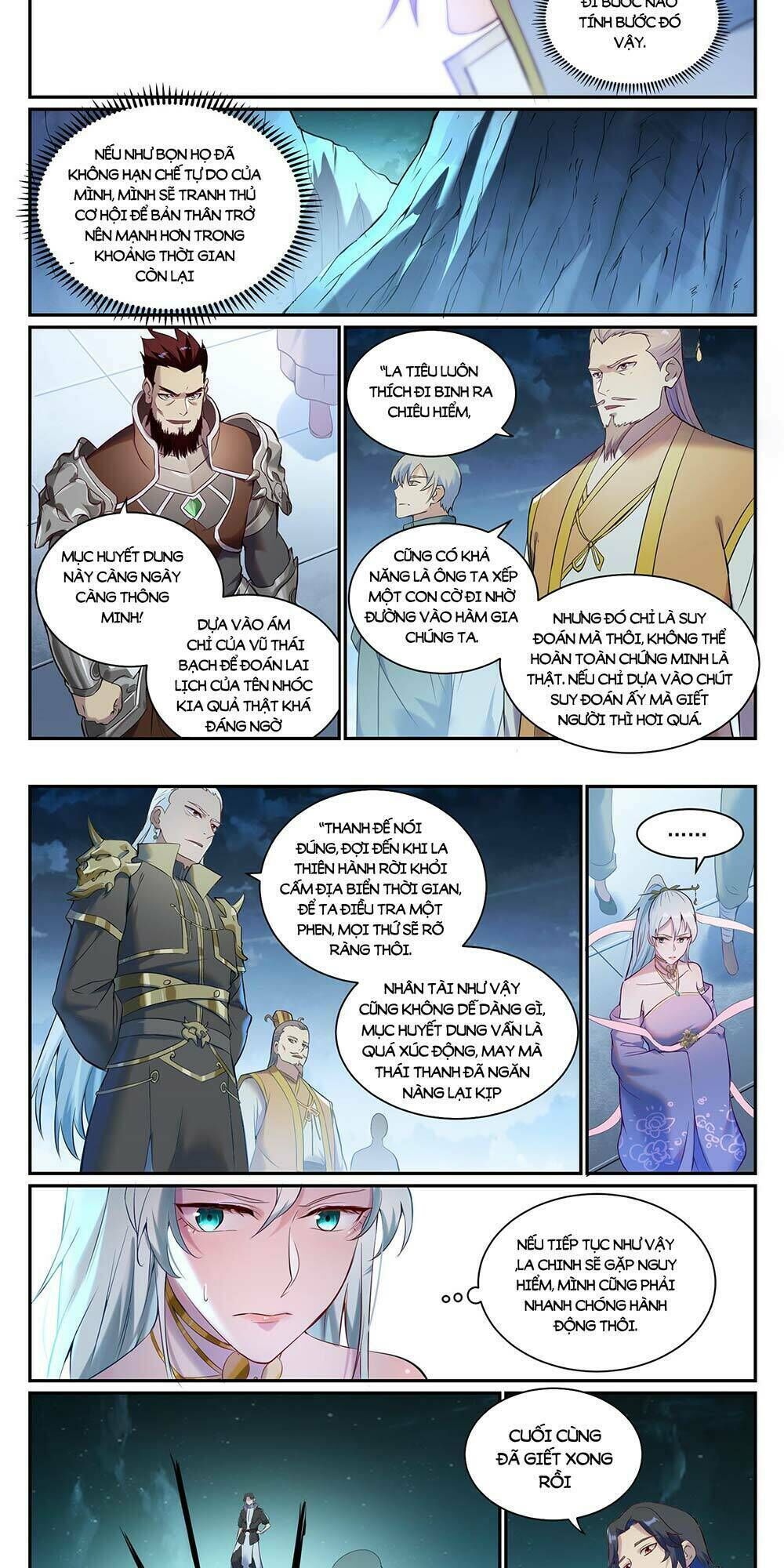 bách luyện thành thần chapter 913 - Trang 2