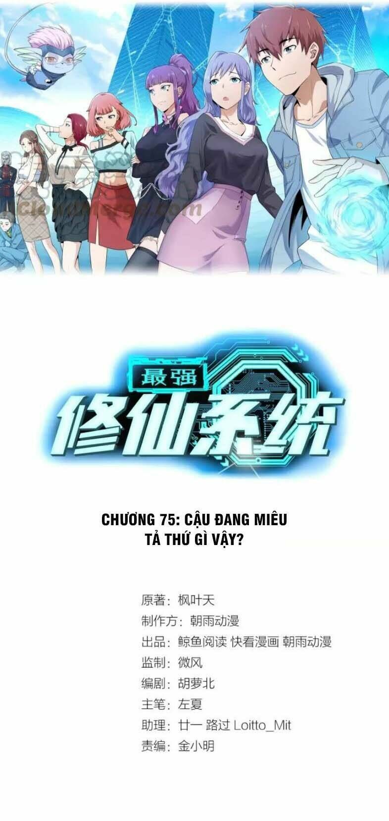 hệ thống tu tiên mạnh nhất Chapter 75 - Trang 2