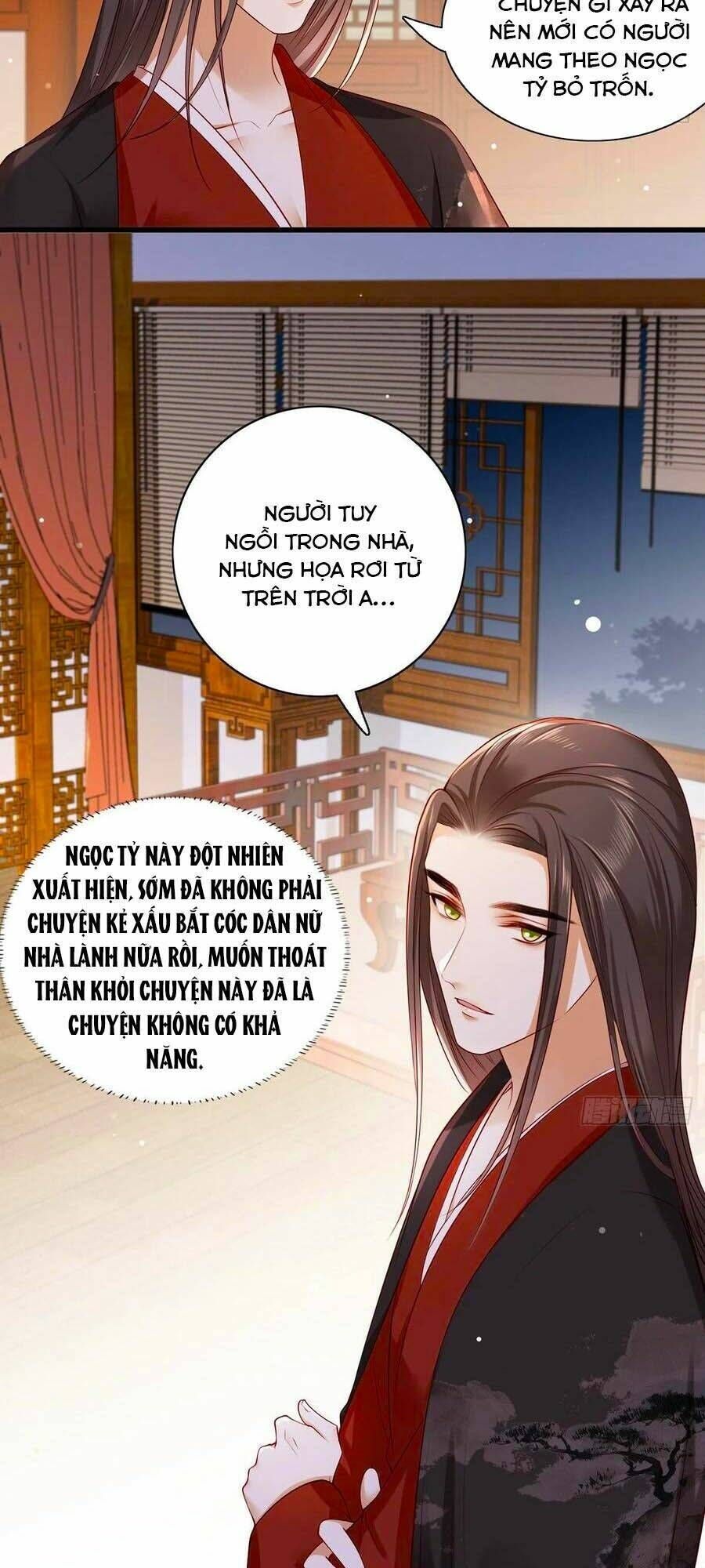 nữ thủ phú chi kiều sủng nhiếp chính vương chapter   27 - Next chapter   28