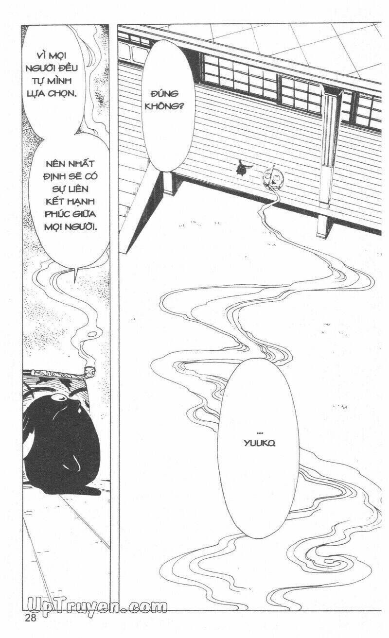 xxxHoLic - Hành Trình Bí Ẩn Chapter 16 - Trang 2