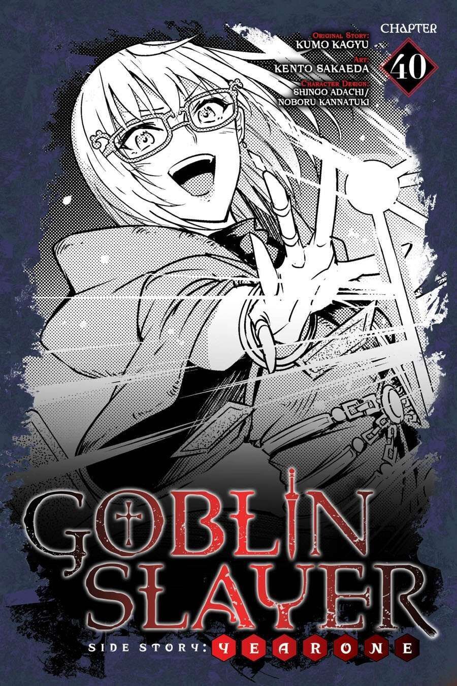 goblin slayer side story: year one Chương 40 - Next Chương 41