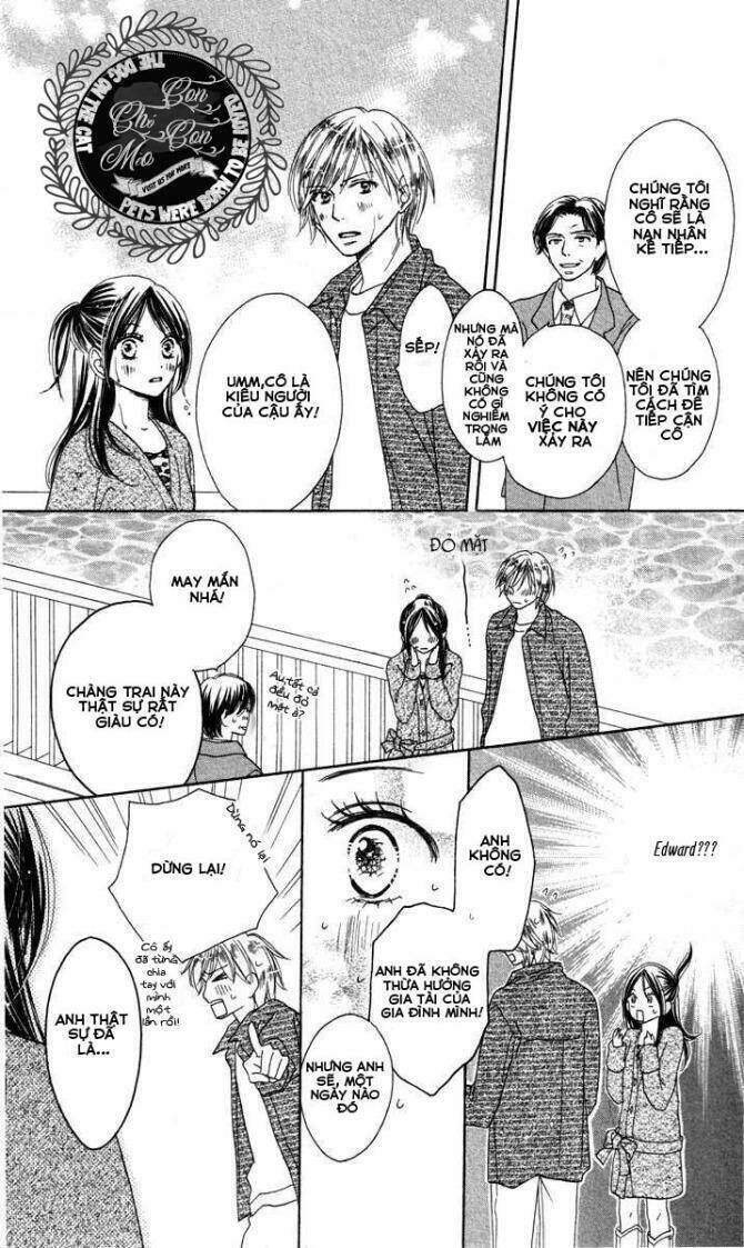 Ekiko Kizoku Goyoutashi Chapter 1 - Next 