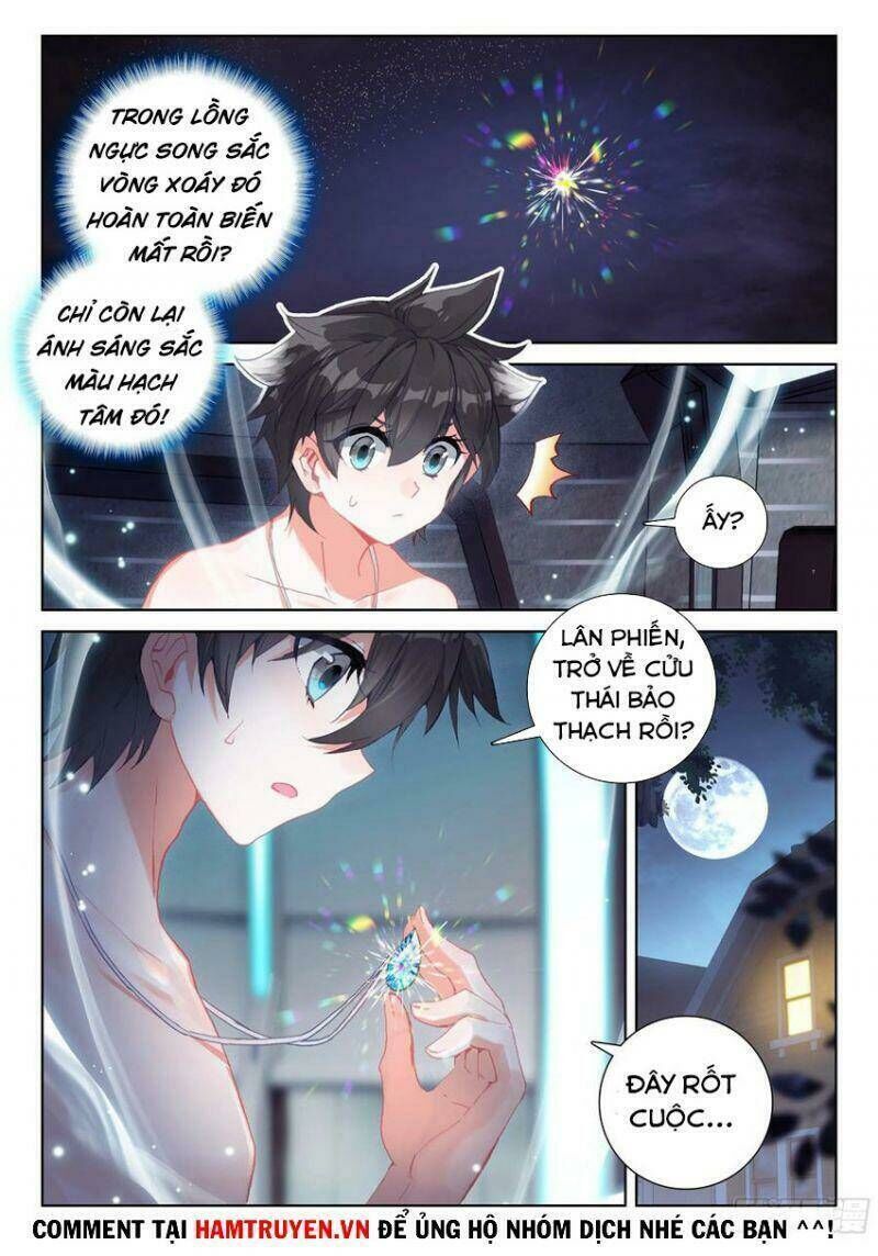 chung cực đấu la Chapter 182 - Trang 2