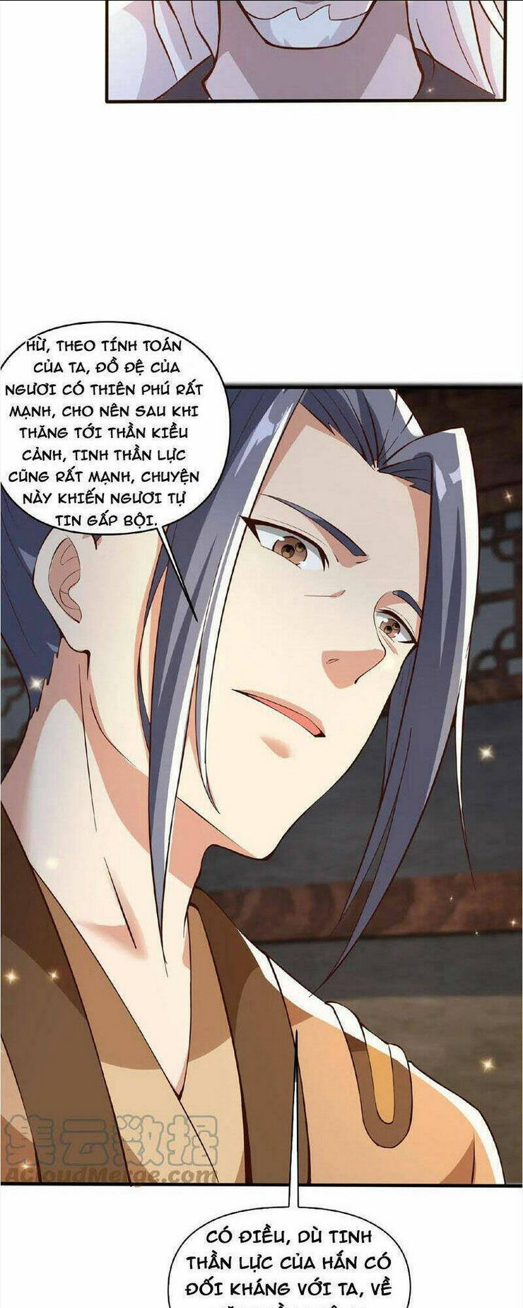 Vô Địch Đốn Ngộ Chapter 87 - Trang 2