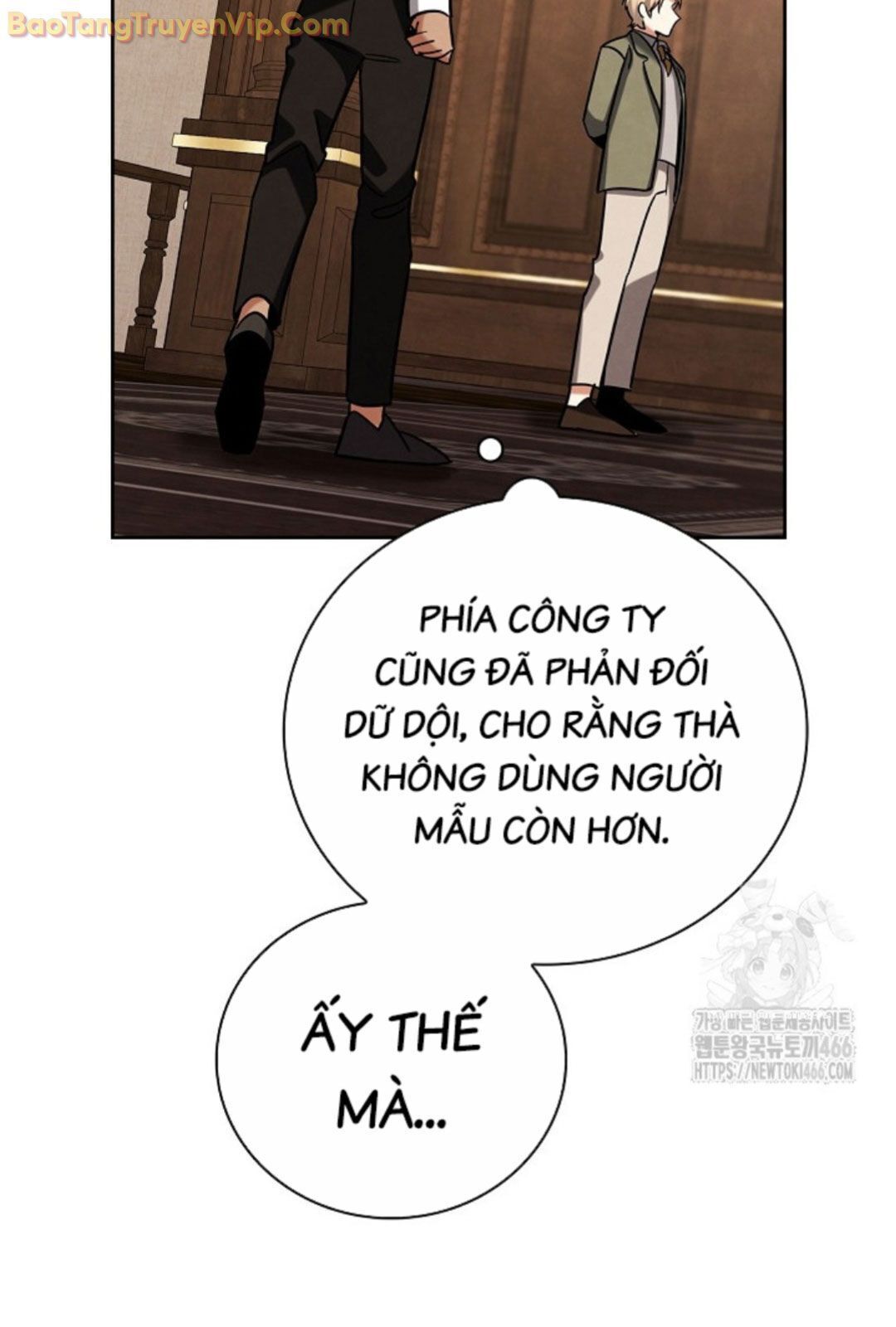 sống như một diễn viên Chapter 114 - Trang 1