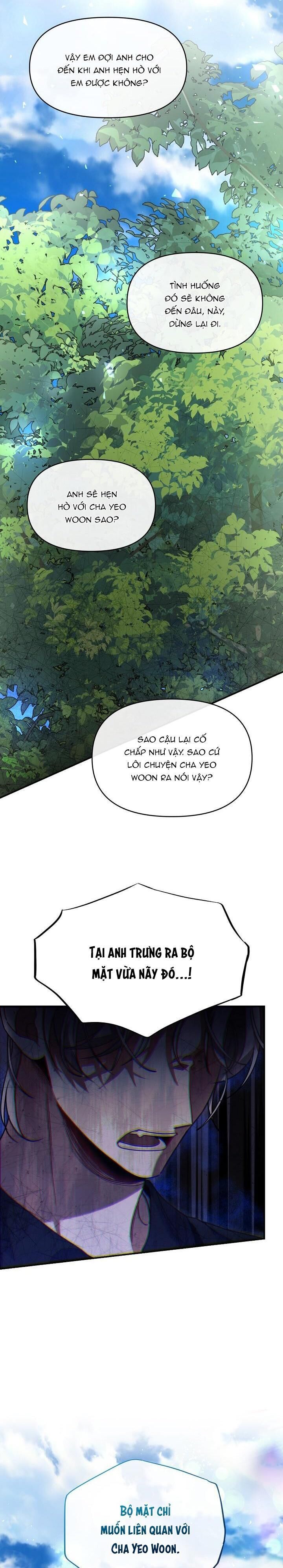 khu vực chủ nghĩa tình yêu Chapter 33 - Trang 1