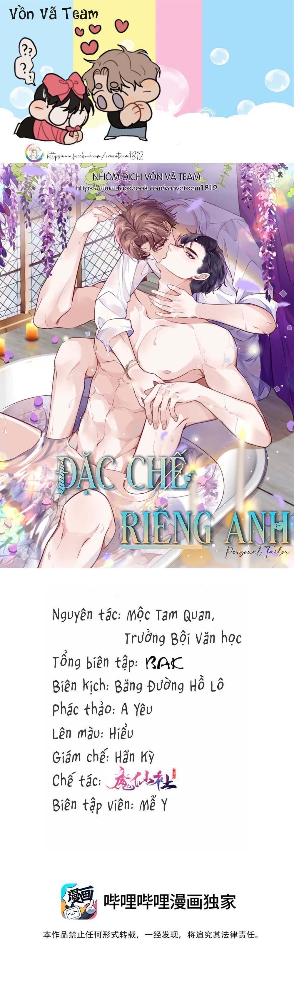 đặc chế cho riêng anh Chapter 83 - Next Chương 84