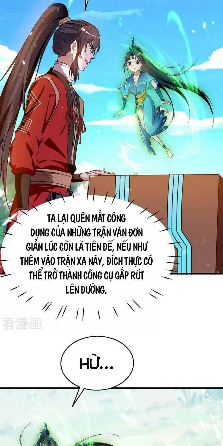 tiên đế qui lai chapter 238 - Trang 2