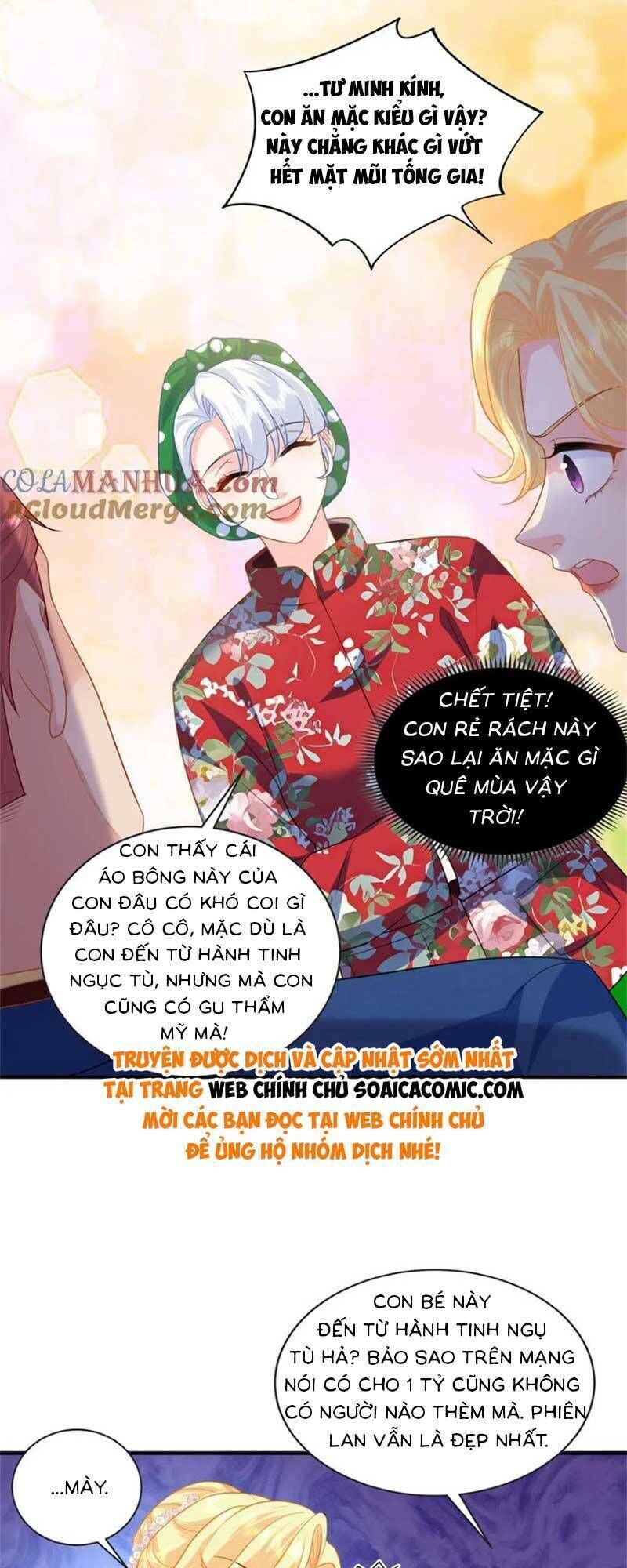 bé rồng đột kích! mami vừa cay vừa độc chapter 32 - Next chương 33