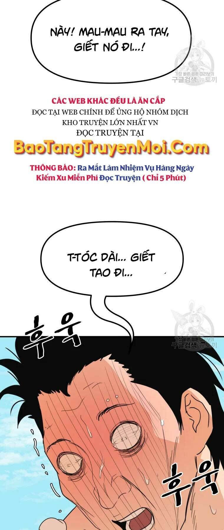 bạn trai vệ sĩ chapter 51 - Next chapter 52