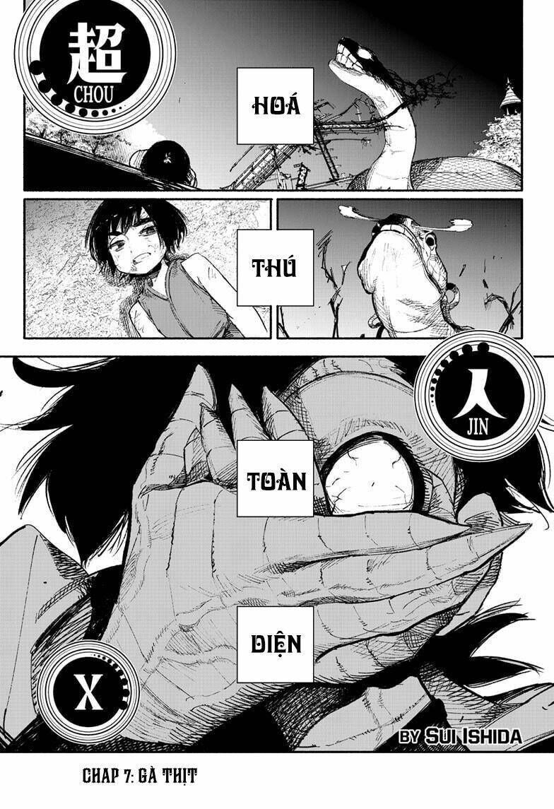 siêu nhân x chapter 7: gà thịt - Trang 2