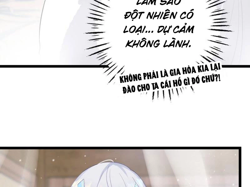 Phá thân của nữ Hoàng Đế Chapter 7 - Next Chapter 8