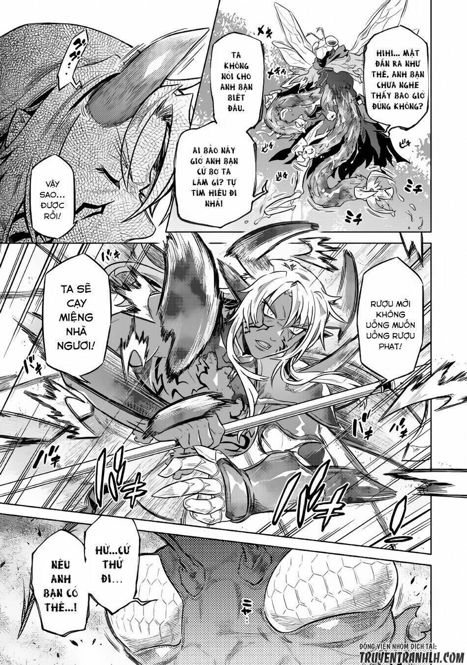 re:monster chapter 33 - Trang 2