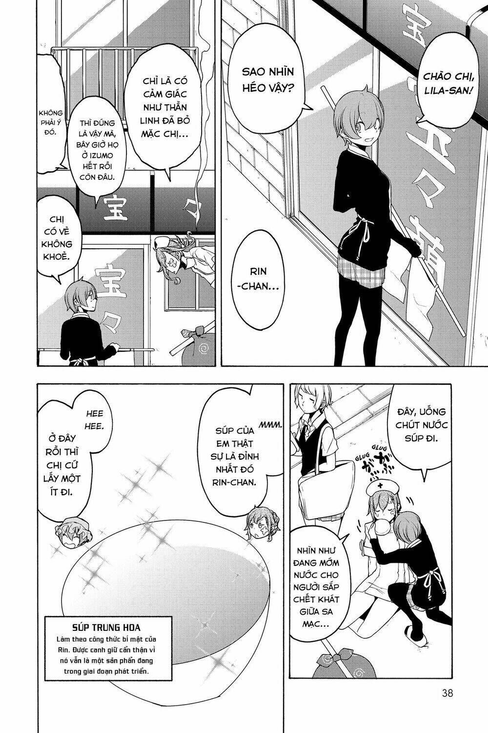 yozakura quartet chapter 153: lễ vật (phần 1) - Trang 2