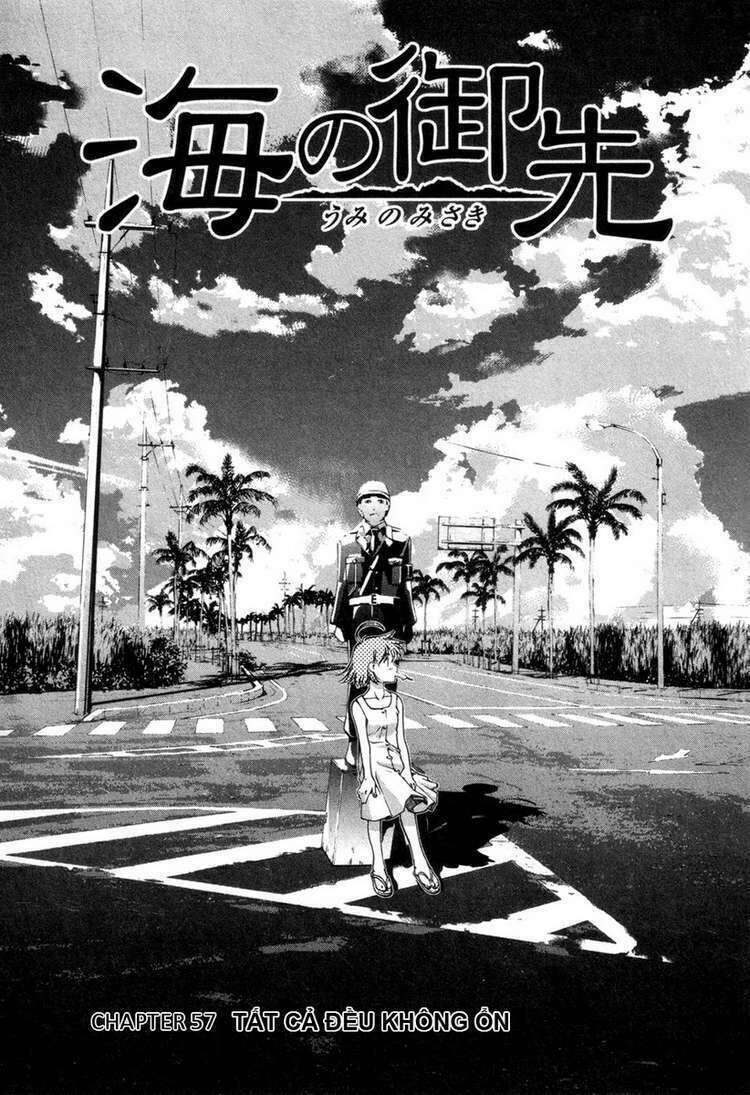 Umi no Misaki Chapter 57 - Next Chapter 58