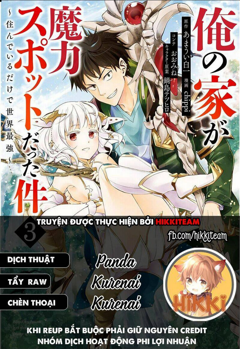 ore no ie ga maryoku spot datta ken: sundeiru dake de sekai saikyou chapter 63 - Trang 2