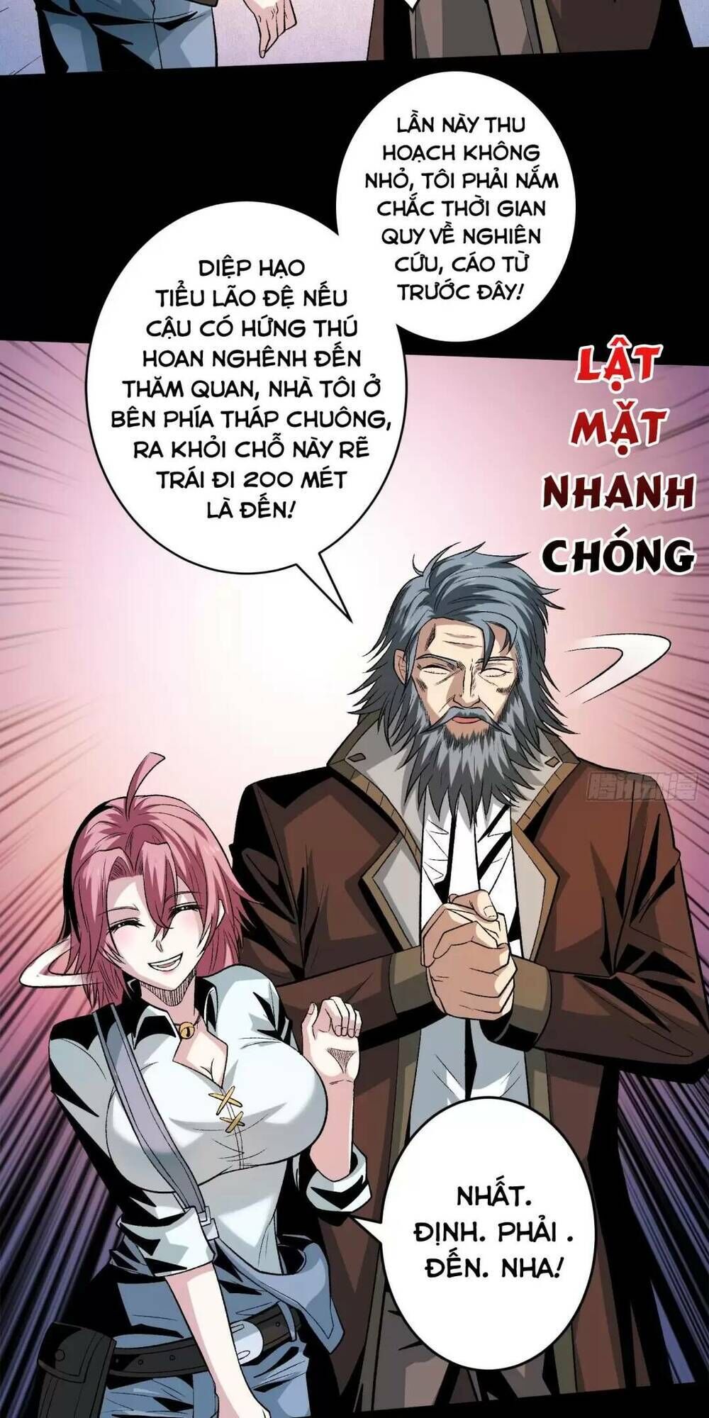 vừa chơi đã có tài khoản vương giả chapter 172 - Next chapter 173