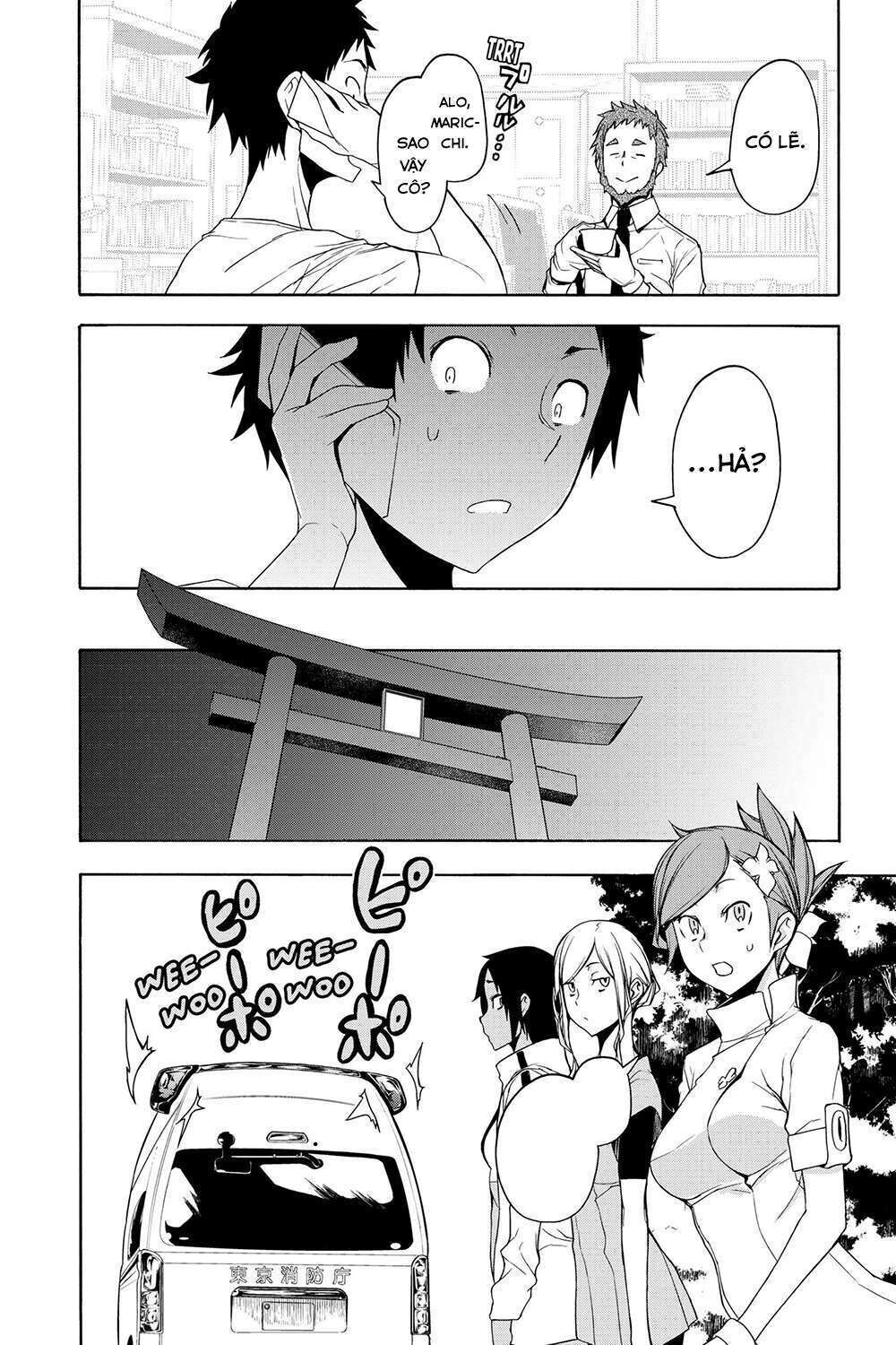 yozakura quartet chapter 161: hồi sinh (phần 4) - Trang 2