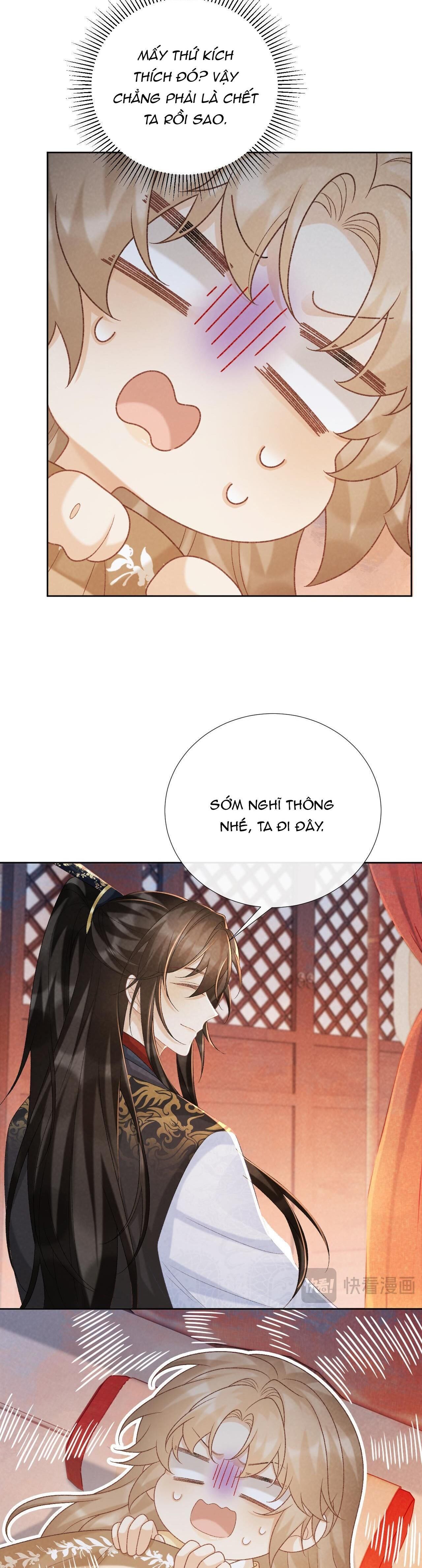 Cạm Bẫy Của Kẻ Biến Thái Chapter 56 - Trang 1