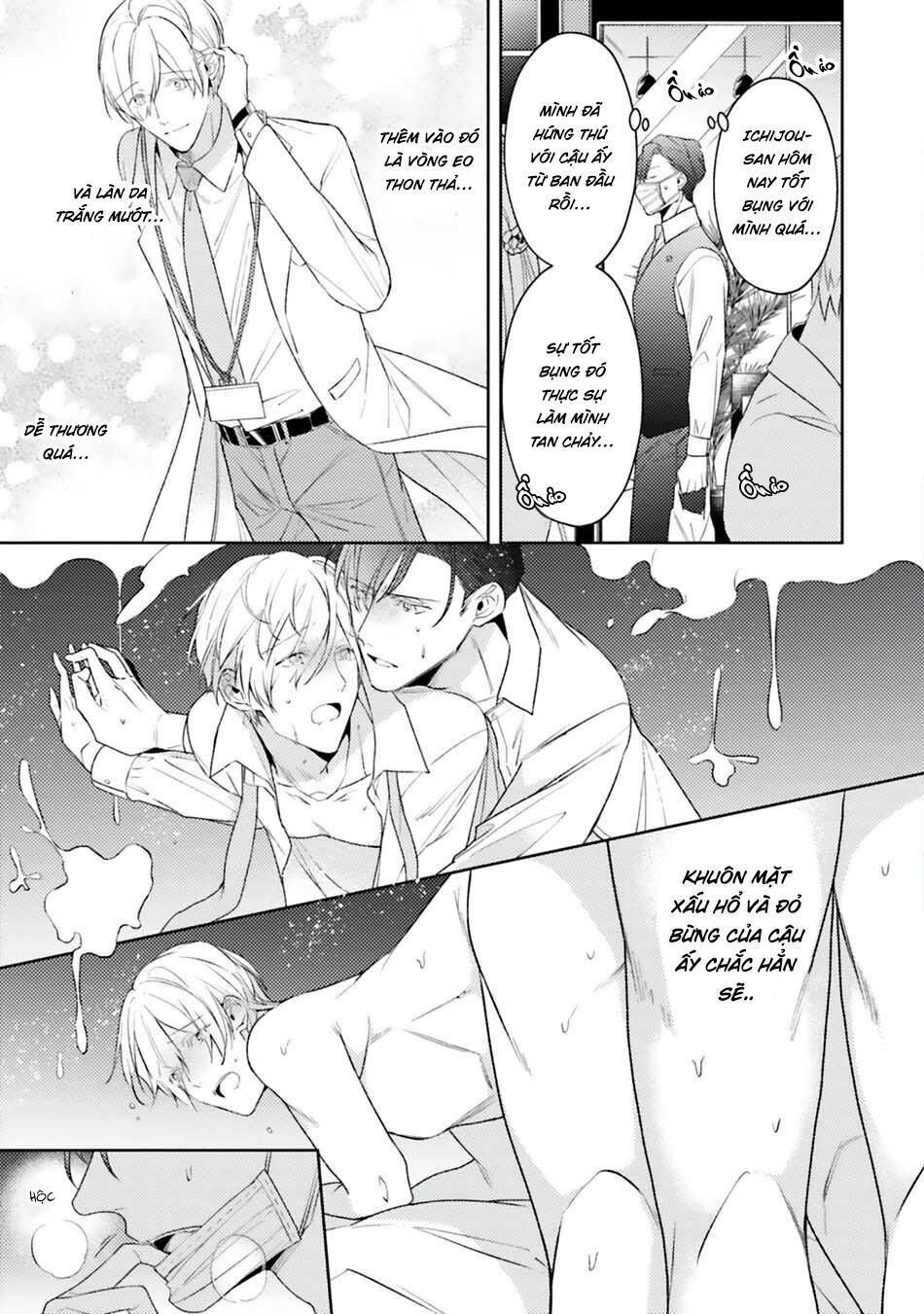 Dolce na Bokura no Koi ni Tsuite Chapter 5 - Trang 2