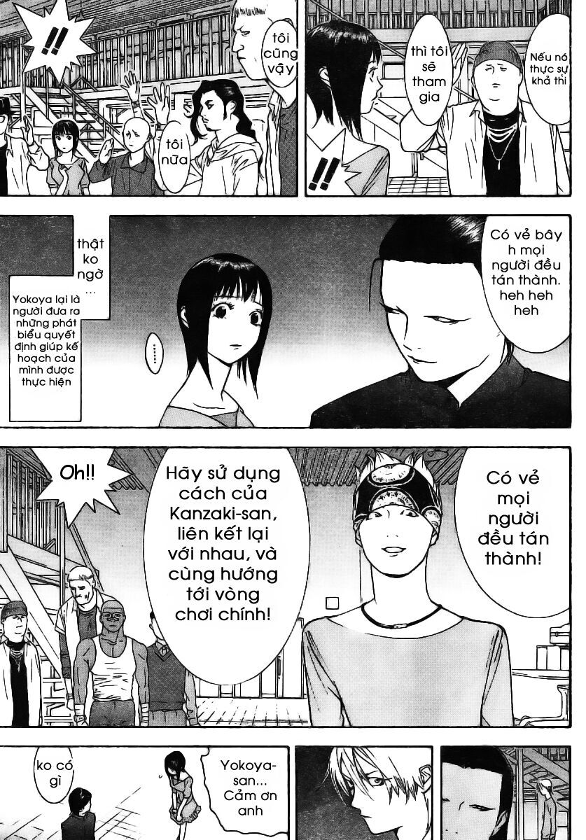 Liar Game Chapter 86 - Next Chapter 87