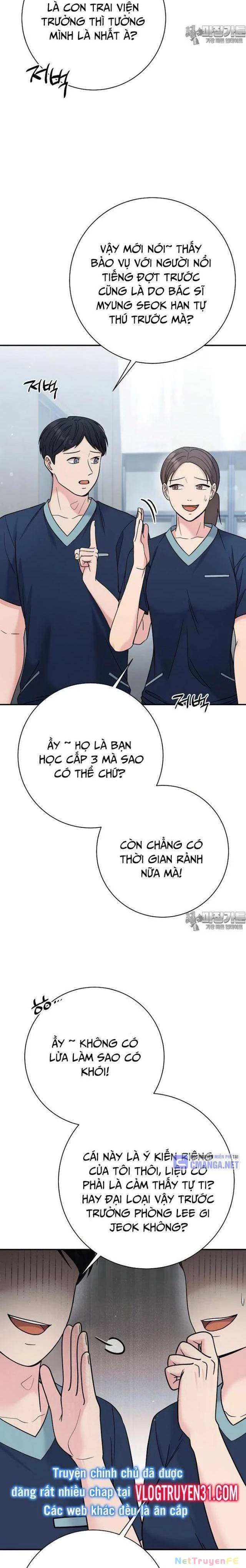 nhà vật lý trị liệu thần kỳ Chapter 67 - Trang 1