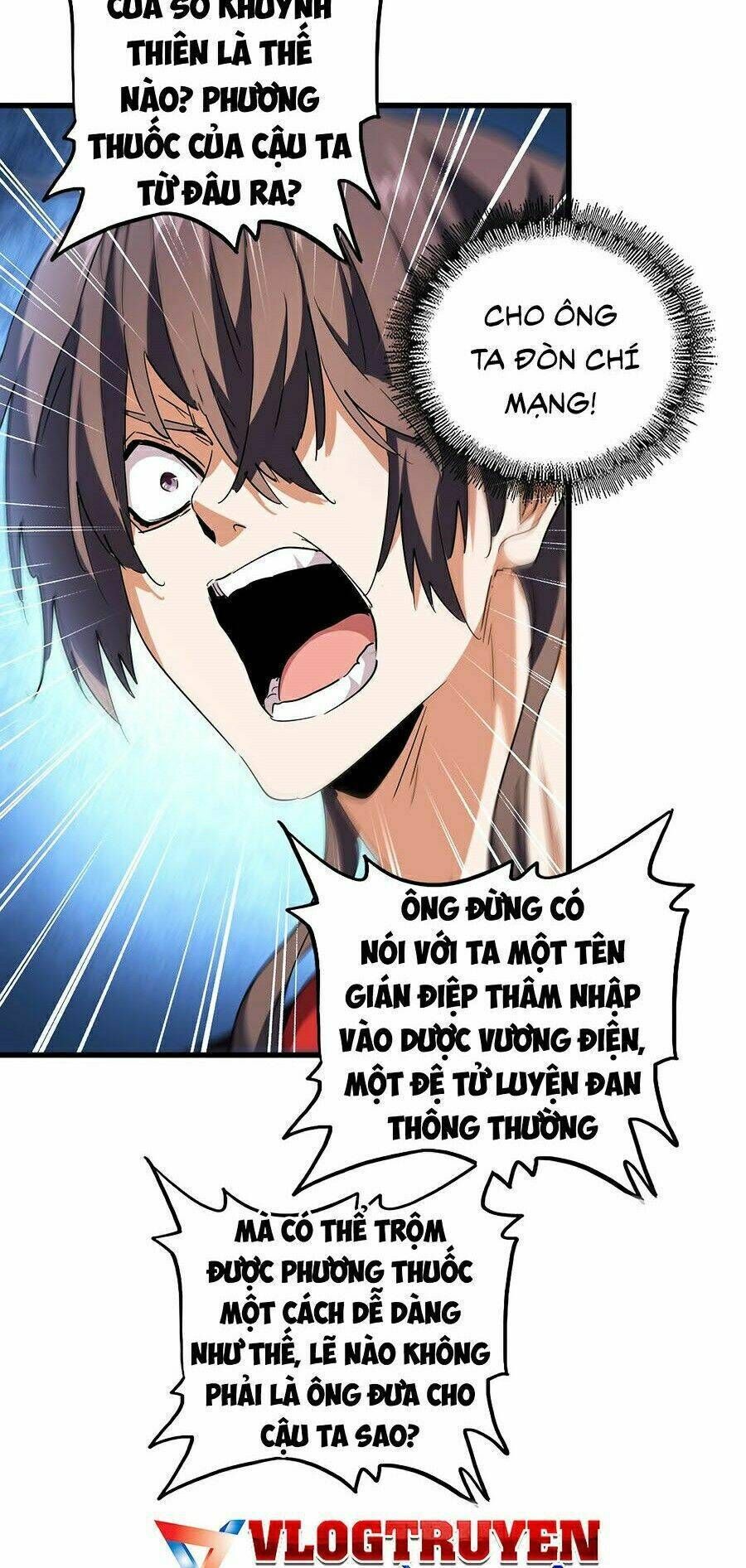 đại quản gia là ma hoàng chapter 205 - Next chapter 206