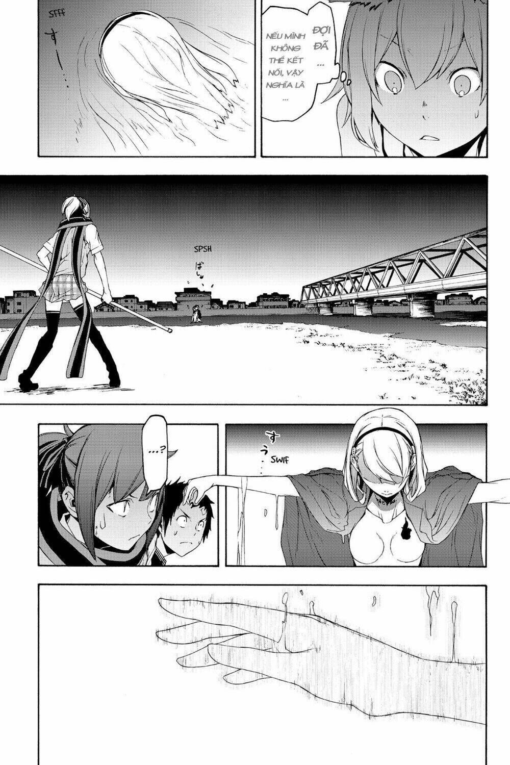 yozakura quartet chapter 122: tomokazuki (phần 2) - Trang 2