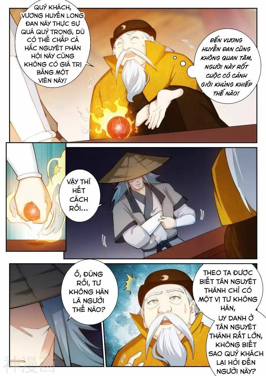 nghịch thiên tà thần chapter 51 - Trang 2