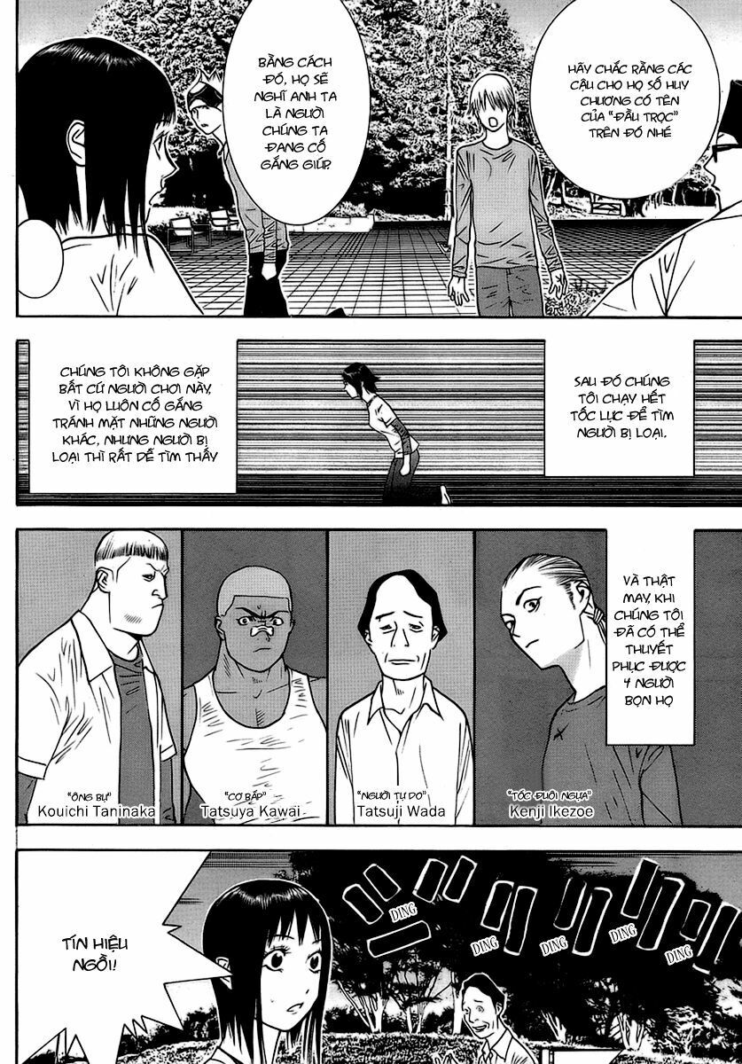 Liar Game Chapter 113 - Next Chapter 114