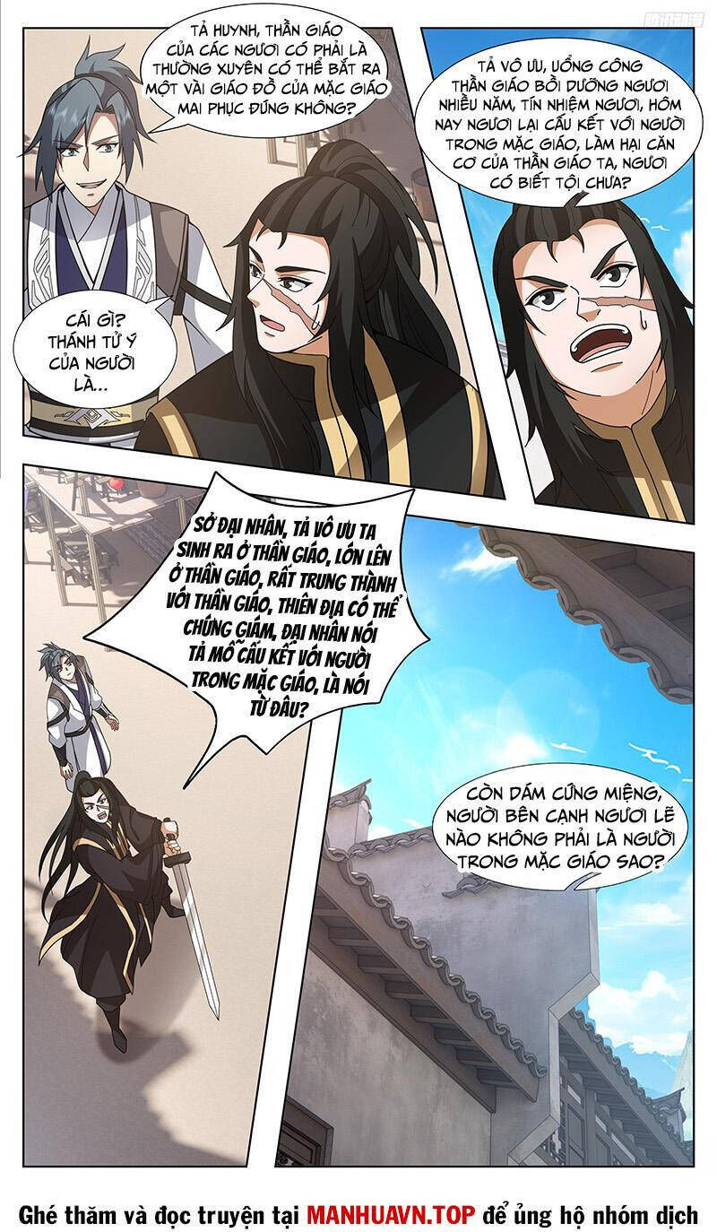 võ luyện đỉnh phong chapter 3739 - Trang 2