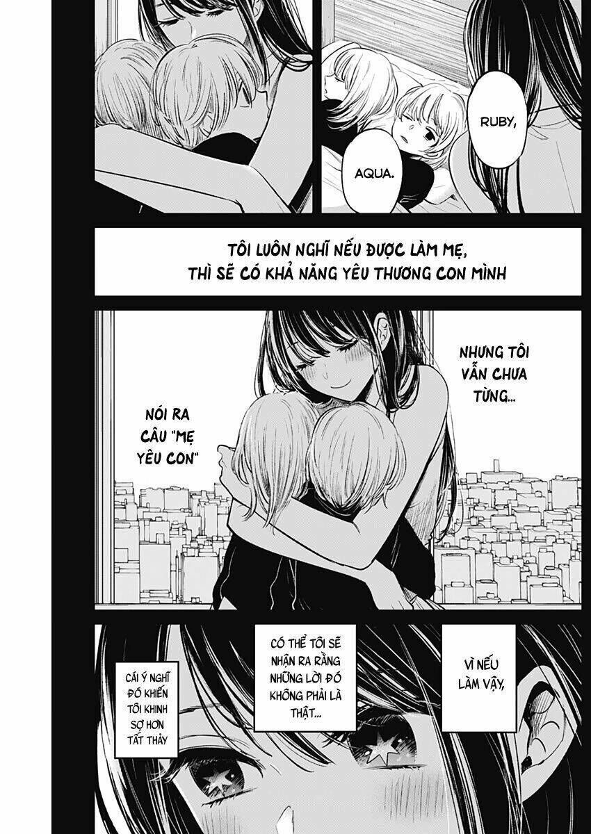 oshi no ko chapter 8: quá khứ của hoshino ai - Trang 2