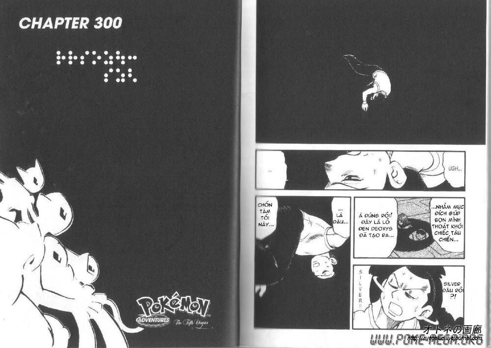 pokemon special Chapter 303 - Trang 2