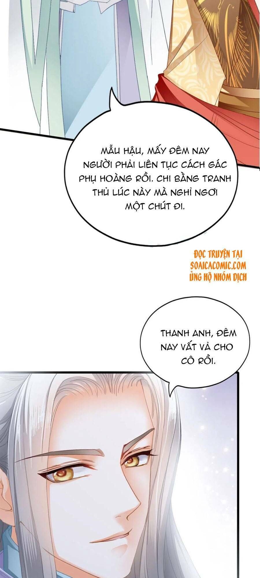 bổn vương muốn ngươi chapter 98 - Next chapter 99