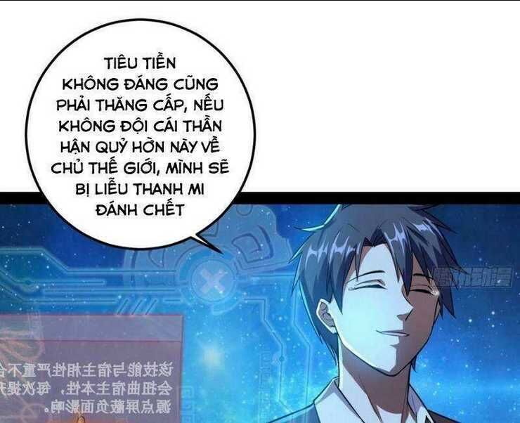 ta là tà đế Chapter 98 - Next chapter 99